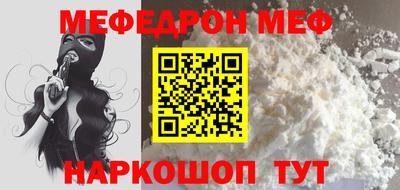 соль курить ск Кулебаки