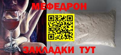 jwh Кохма