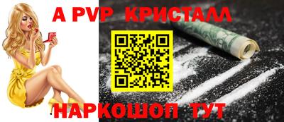 соль курить ск Кулебаки