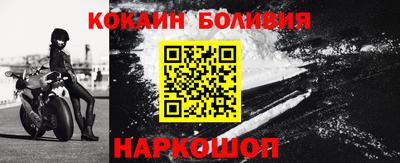 соль курить ск Кулебаки