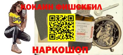 соль курить ск Кулебаки