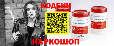 метамфетамин Кумертау