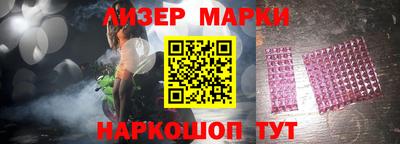 соль курить ск Кулебаки