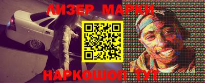 соль курить ск Кулебаки
