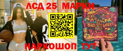 соль курить ск Кулебаки