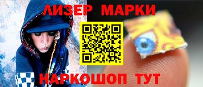 MDMA Кунгур