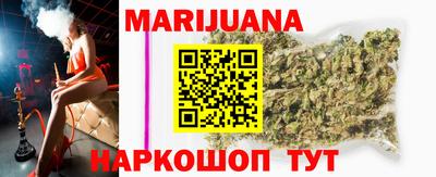 MDMA Кунгур
