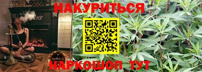 MDMA Кунгур