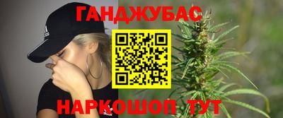 MDMA Кунгур