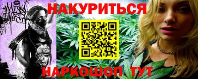 MDMA Кунгур