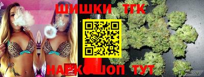 метамфетамин Кумертау