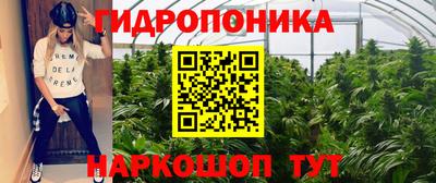 метамфетамин Кумертау