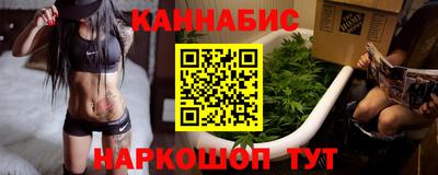 соль курить ск Кулебаки