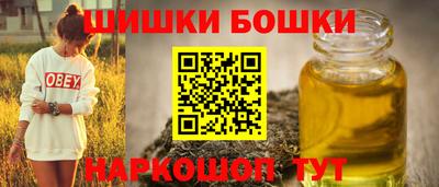 соль курить ск Кулебаки