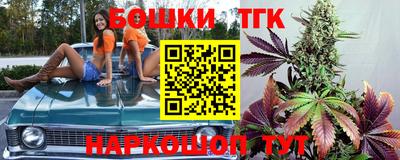 метамфетамин Кумертау