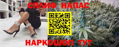 соль курить ск Кулебаки
