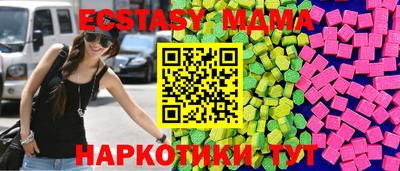 соль курить ск Кулебаки