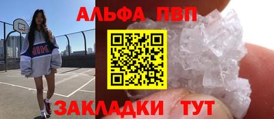 MDMA Кунгур