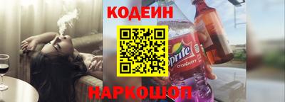 метамфетамин Кумертау