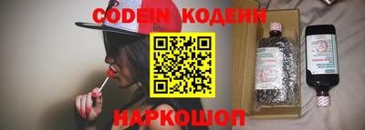 MDMA Кунгур