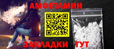 соль курить ск Кулебаки