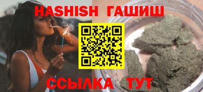 MDMA Кунгур