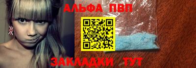 соль курить ск Кулебаки