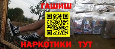 MDMA Кунгур
