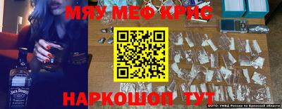 MDMA Кунгур