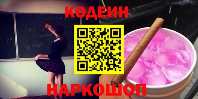 MDMA Кунгур