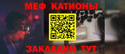 MDMA Кунгур