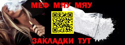 MDMA Кунгур