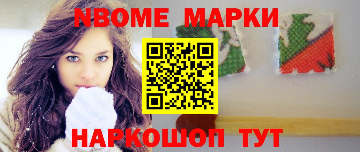 LSD-25 экстази ecstasy Зерноград