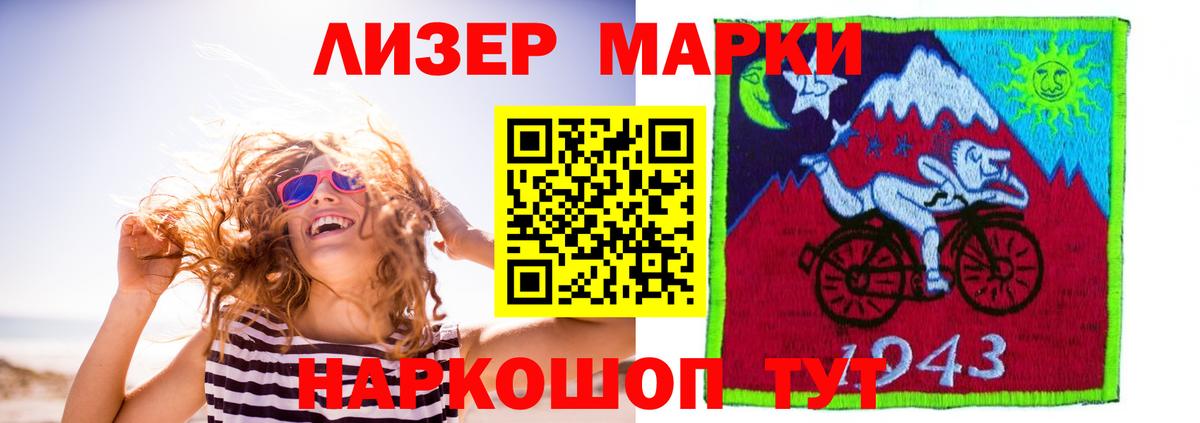 Зерноград  ЛСД экстази кислота  Вход с VPN  LSD-25 экстази кислота 
